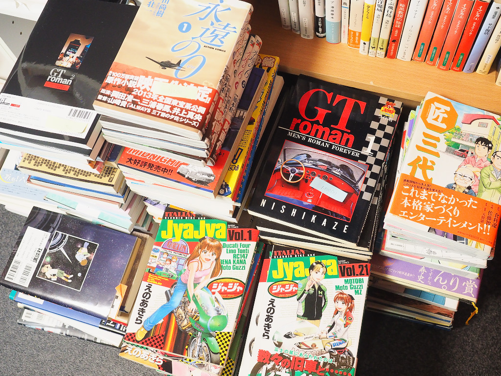 清田区にてコミック300冊弱